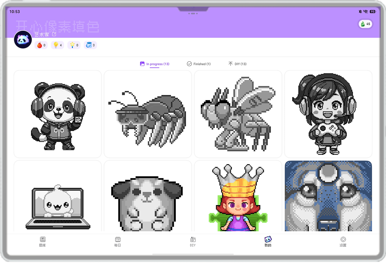 高质感的个人成就中心与像素画作分类卡片展示